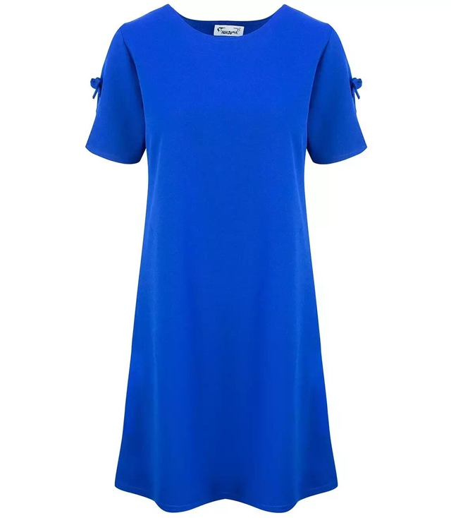 Elegantní rovné rozšířené mini šaty