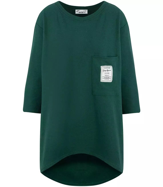 Nadměrná blůza blouson s dlouhou zadní kapsou